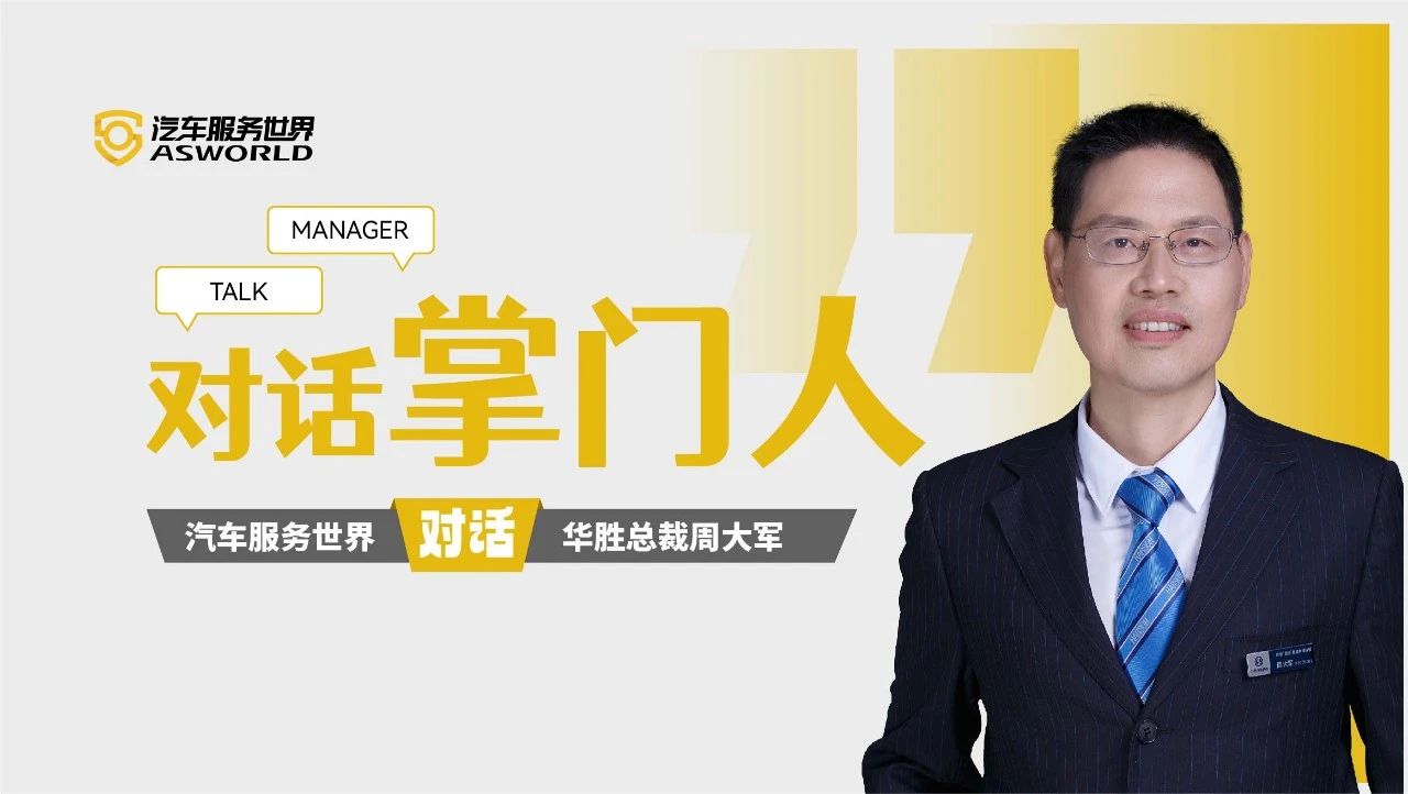 /image/2024/06/32b3a5daa3dbd0dc7e44876b36994344.jpg 微信圖片_20240617141033.jpg