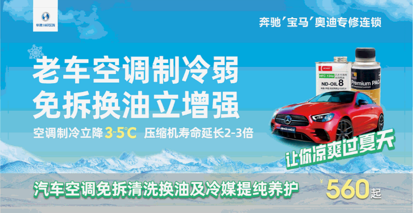 微信圖片_20240613164740.png